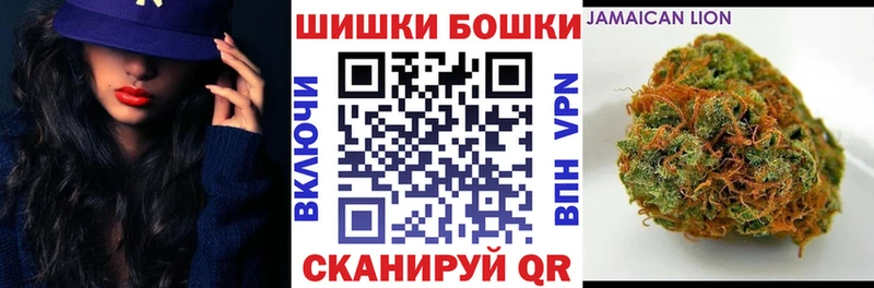 Купить наркотики Южа Конопля Меф мяу мяу COCAIN ГАШИШ