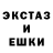 Метадон белоснежный Rocket Buddy