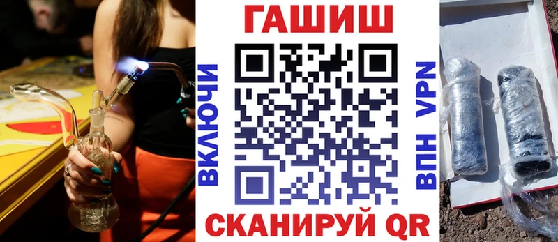 ГАШИШ VHQ Южа
