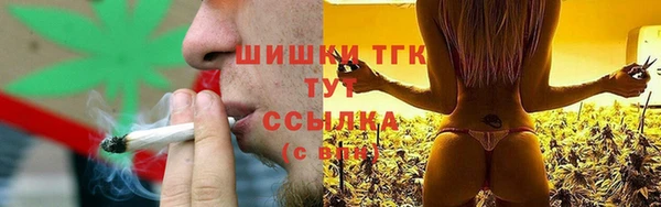 прущий лед Володарск