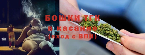 прущие крисы Волосово