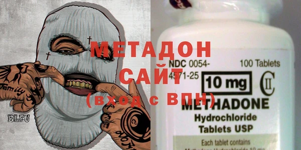 прущие крисы Волосово