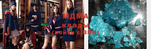 прущие крисы Волосово