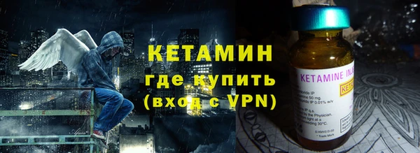 прущие крисы Волосово