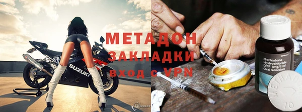 прущий лед Володарск