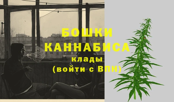 прущий лед Володарск