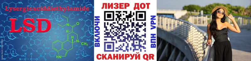 где можно купить наркотик  Южа  ЛСД экстази ecstasy 