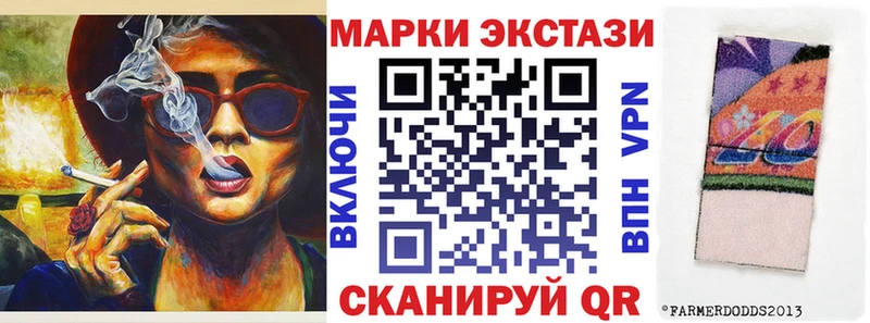 omg ONION  Южа  Марки NBOMe 1500мкг  хочу наркоту 